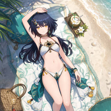 云璃