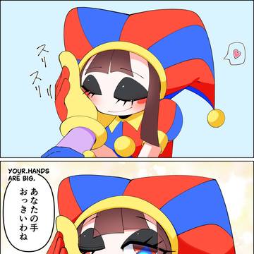 手※糖分高め