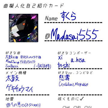 更新！！！！