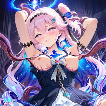 ダーニャ Denia