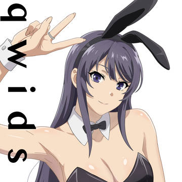 Mai Sakurajima
