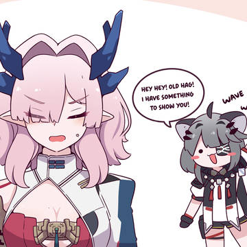 Tangtang trolling Mifu