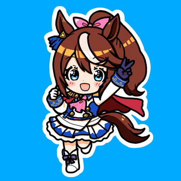 元気いっぱい！トウカイテイオー