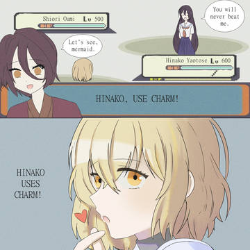 Ending Leaked