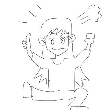 裏表