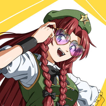 ハートグラス