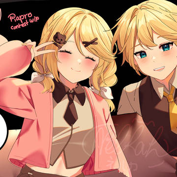 Piapro Contest - Vocaloid casual