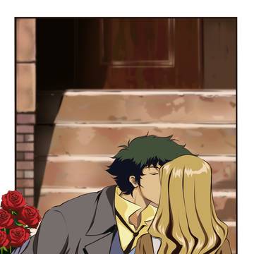 Julia and Spike, The kiss.