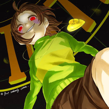 *しかし誰も来なかった