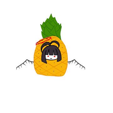 파인애플 츠루기