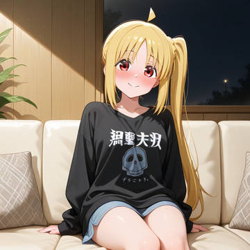 Nijika Ijichi barefoot