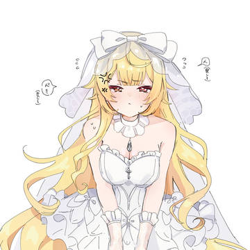 星川…