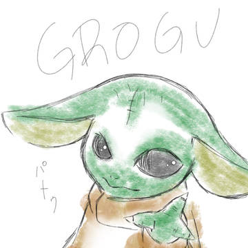 パトゥ