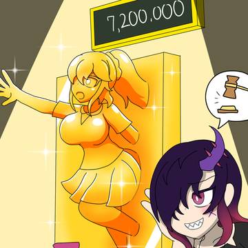 秘密のオークションの商品は...