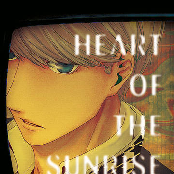 HEART OF THE SUNRISE