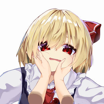 もちもちルーミア