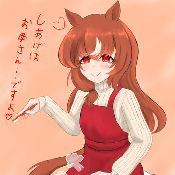 歯磨きのしあげをしてくれるスティルインラブ
