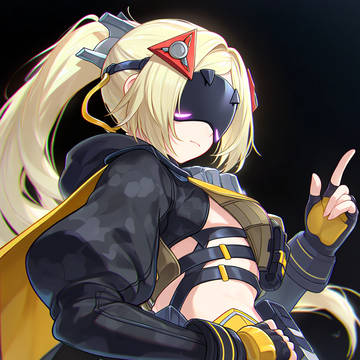 Trigger