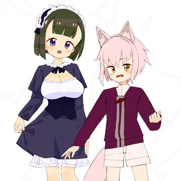おねえさんとオオカミくん