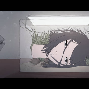 Aquarium