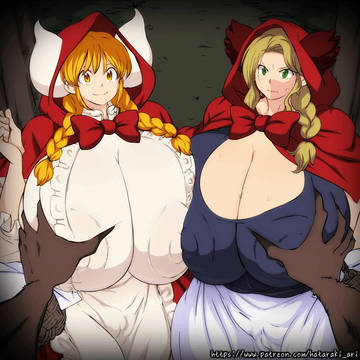 Akasukimi delivery.gif