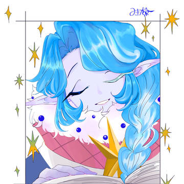 予学ちゃん