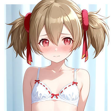 下着っ娘 シリカ