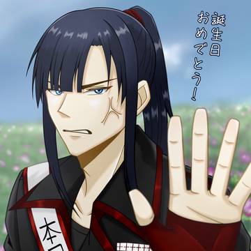 神田ユウ誕生祭2026