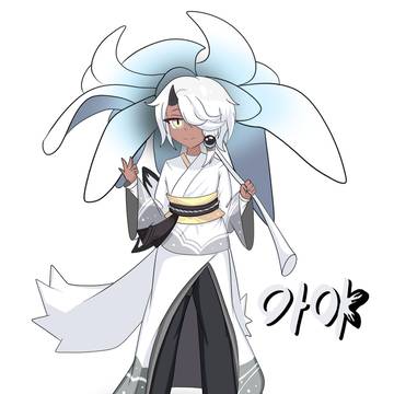 TSLD)아야