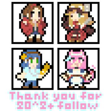 フォロワー20^2記念!