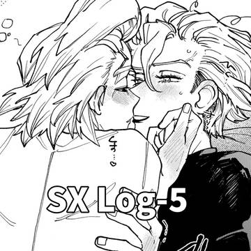 スタゼノ詰5