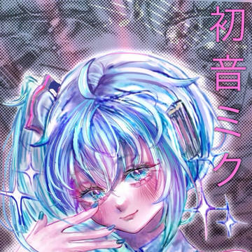 Ponytail Miku <3