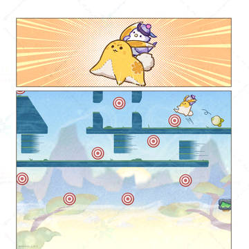 おてて繋いで帰りましょ ステージ７