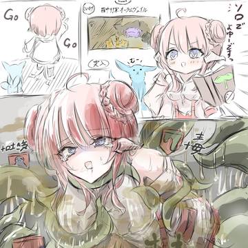 オーラムヴェイル