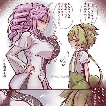 いつも、めたんに世話してくれるずんだもん・もんめたおねショタ