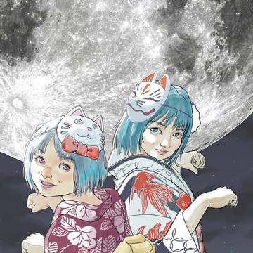 月光の下で