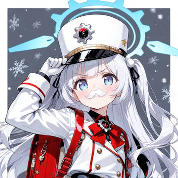 連河チェリノ