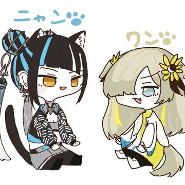 魔女まとめ2