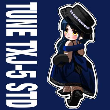 TUNE TXJ-5 STD擬人化💙💭