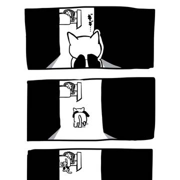 すいたこ2
