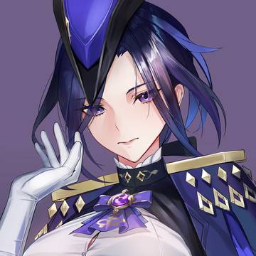 クロリンデ