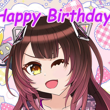 ロボ子さん 誕生日イラスト