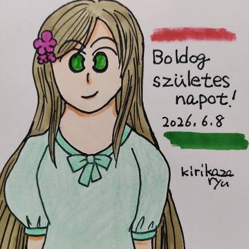 【APH】エリザベータ生誕祭2026