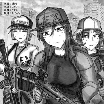 汗まみれ