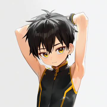 るか