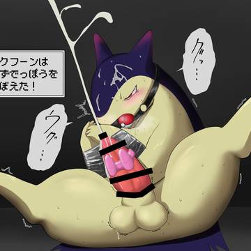 わざマシン12の実態