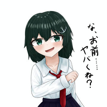 村紗水蜜