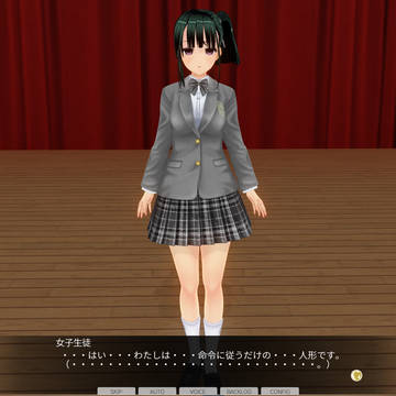 催眠状態パターン（Ver.1）
