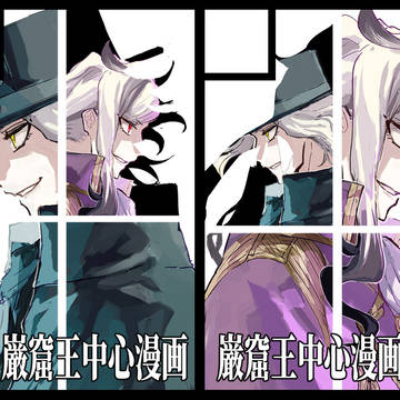 夏コミ参加のお知らせ&頒布予定告知