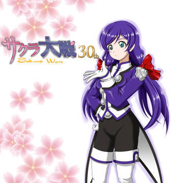 東條希生誕祭2026【サクラ大戦30周年】